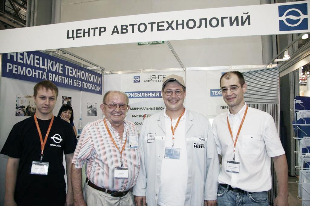 Automechanika Moscow 2010